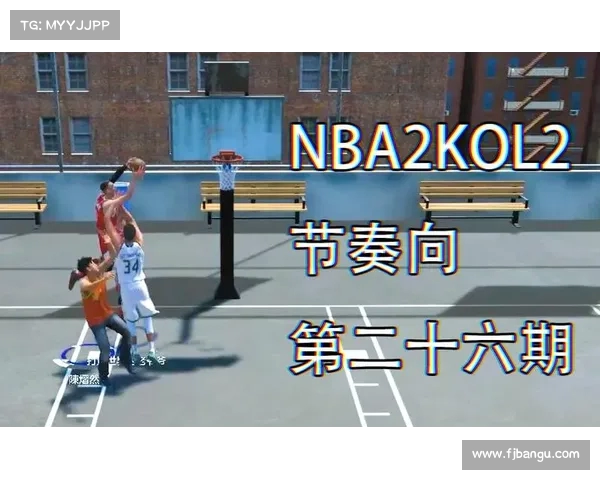 NBA控球战术深度解析如何通过精确运球和快速决策掌控比赛节奏 NBA控球战术深度解析如何通过精确运球和快速决策掌控比赛节奏