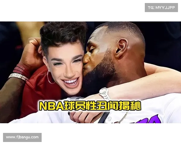 NBA趣闻大揭秘：那些你可能不知道的传奇球员背后故事