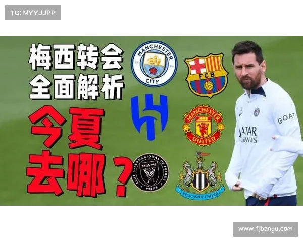 足球球员租借转会流程全面解析及注意事项指南 足球球员租借转会流程全面解析及注意事项指南