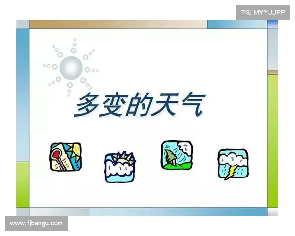 网球比赛中的天气变化对比赛进程与选手表现的影响分析 网球比赛中的天气变化对比赛进程与选手表现的影响分析