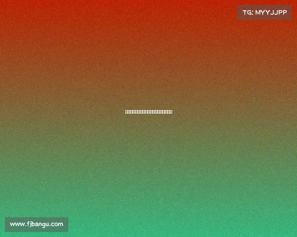 德甲后腰球员的技战术特点与发展趋势分析