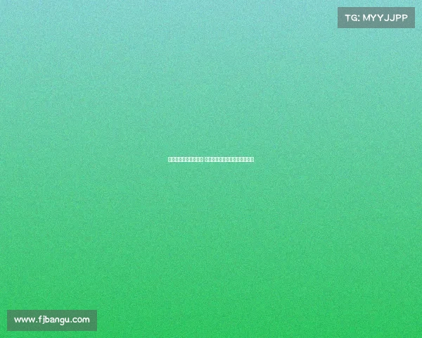 足球转会窗口临近关闭 各大豪门紧急行动争夺最后时机