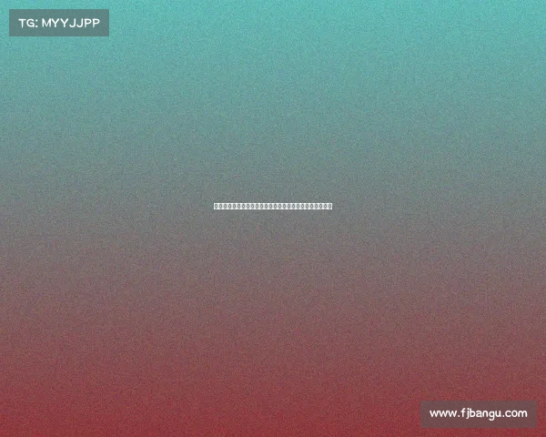 广西平果队务黄浩因不当行为禁入体育场两场并罚款两万元