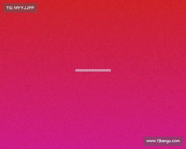 阿根廷波兰后裔球员名字由登记错误引发的趣味故事