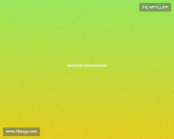 阿德利回应选择药厂缘由 曾收到其他豪门邀约却坚决选择留队