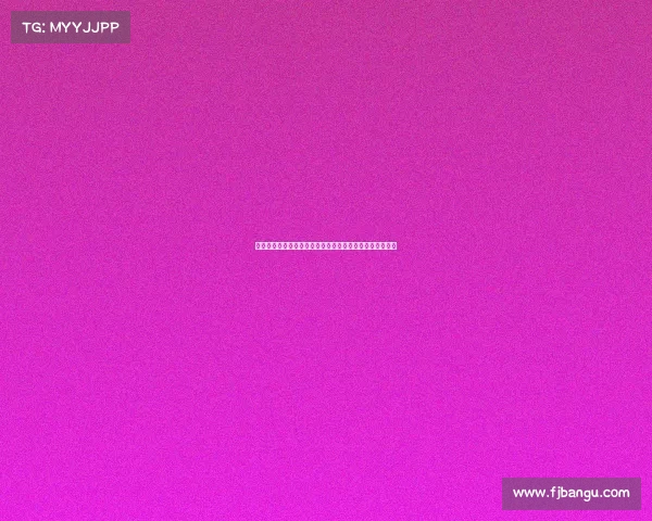 广西平果队务黄浩因不当行为禁入体育场两场并罚款两万元