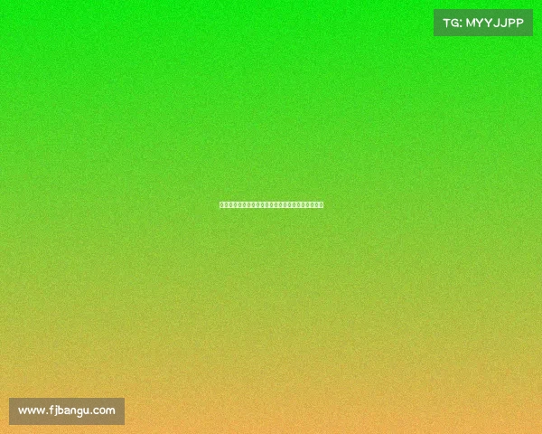 斯堡边锋巴夸与科莫达成协议转会谈判进入关键阶段