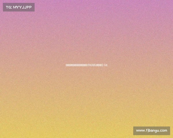 西海岸火热状态助力中超主场强势 8场3胜5平场均进2.5球