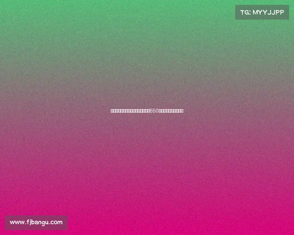 迈阿密国际向蓝十字后卫皮奥维提出650万美元转会报价引关注 迈阿密国际向蓝十字后卫皮奥维提出650万美元转会报价引关注