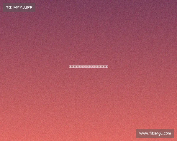 阿莫林对是否签下多纳鲁马笑而不答 球迷猜测未来转会动向