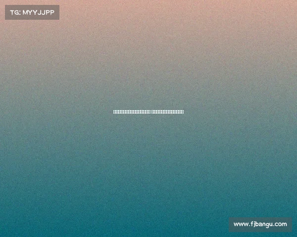 洲际足联推动全球足球发展新战略 聚焦未来国际赛事与合作创新