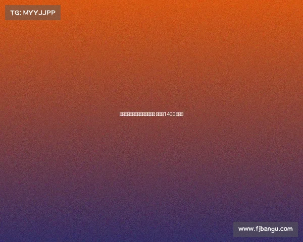 罗马诺确认小维阿租借加盟马赛 买断费1400万欧元