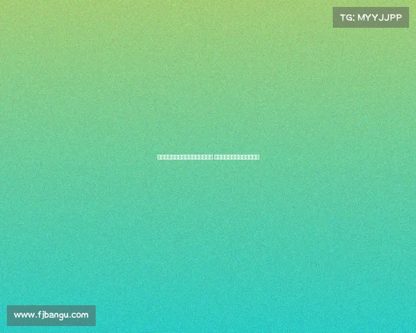 阿莫林:球员们全力以赴为胜利拼搏 我们完全配得上赢得这场比赛